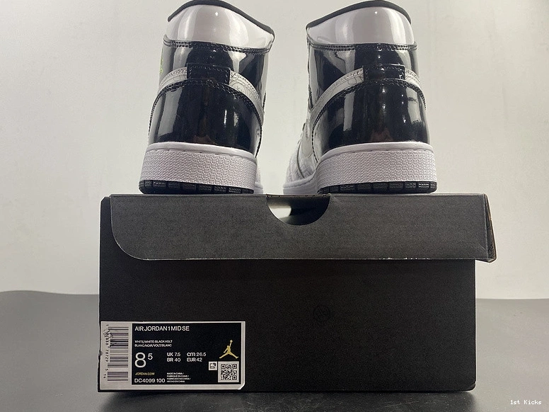 1 (GS) DC4099-100 Mid Jordan SE DIY - 1223